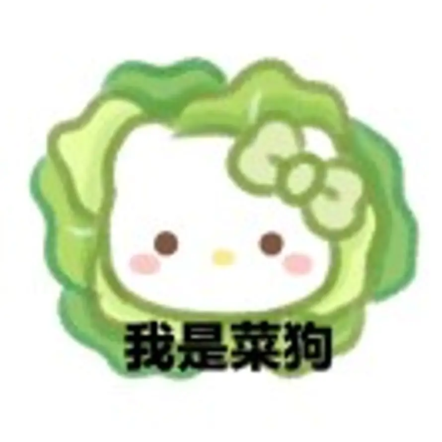 小恋的头像