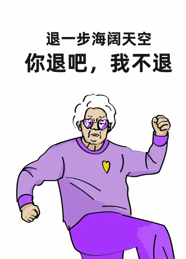 4k插画艺术壁纸 - 有趣的壁纸 - 手机壁纸 - wallpaper「哲风壁纸」