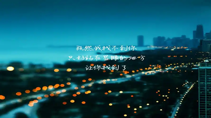 Favorite Image