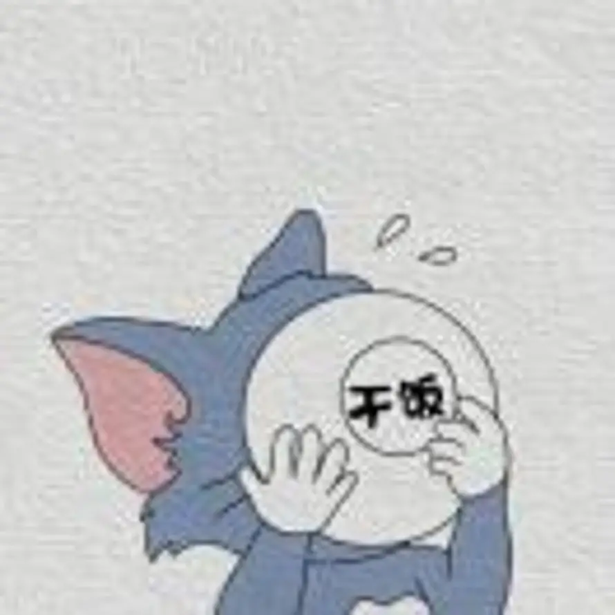 十 一的头像
