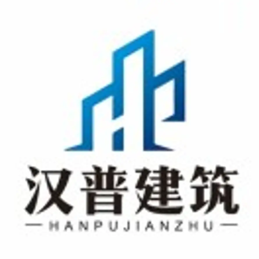 汉普建筑的头像