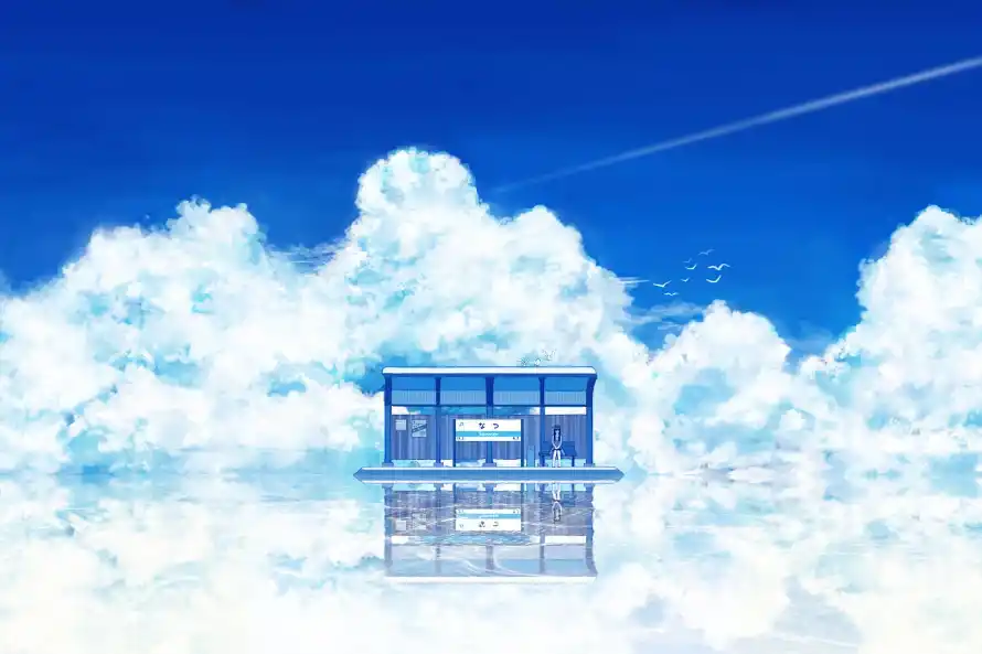 Favorite Image