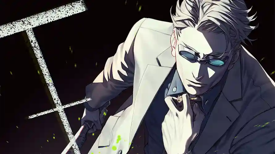 Favorite Image