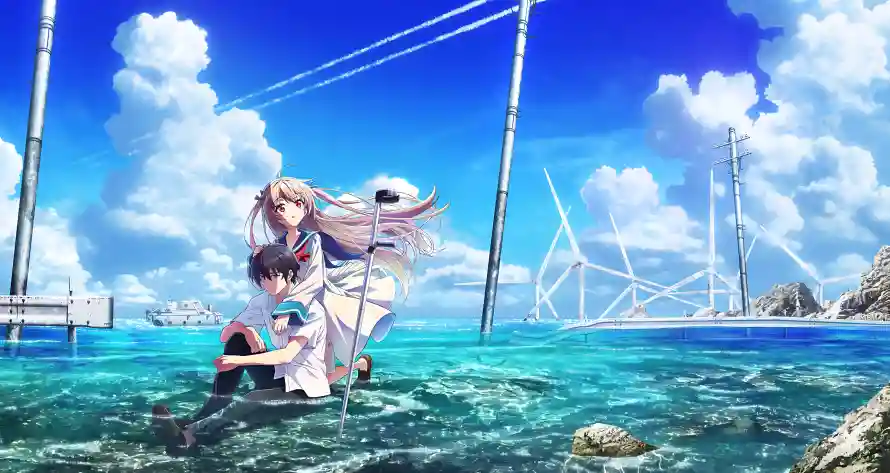 Favorite Image