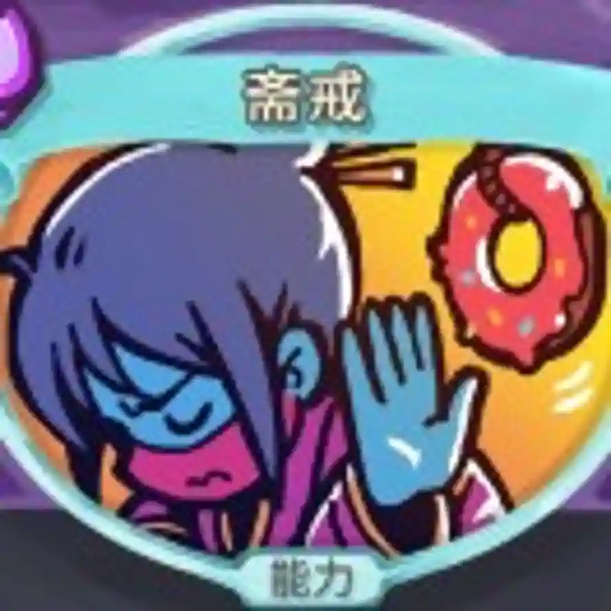 二等兵双层芝士凤梨堡的头像