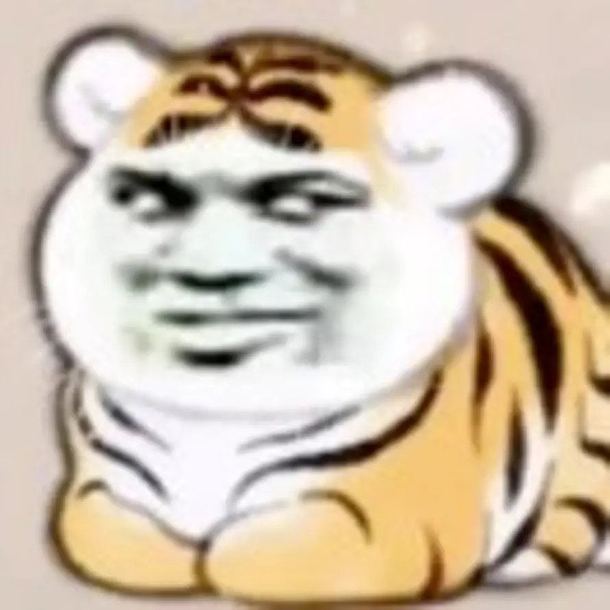 c的头像
