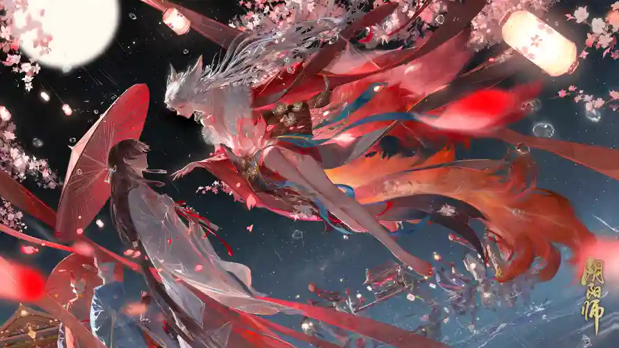 Favorite Image