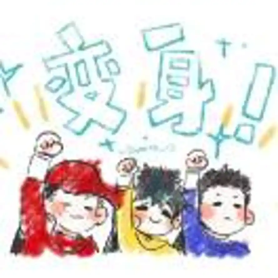 めぐるはる的头像