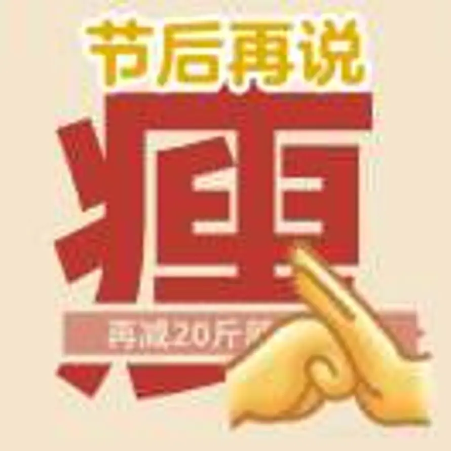 V的头像