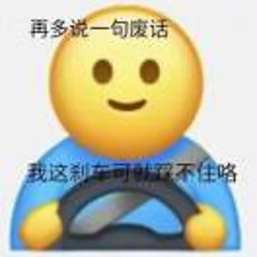 羊羊的头像