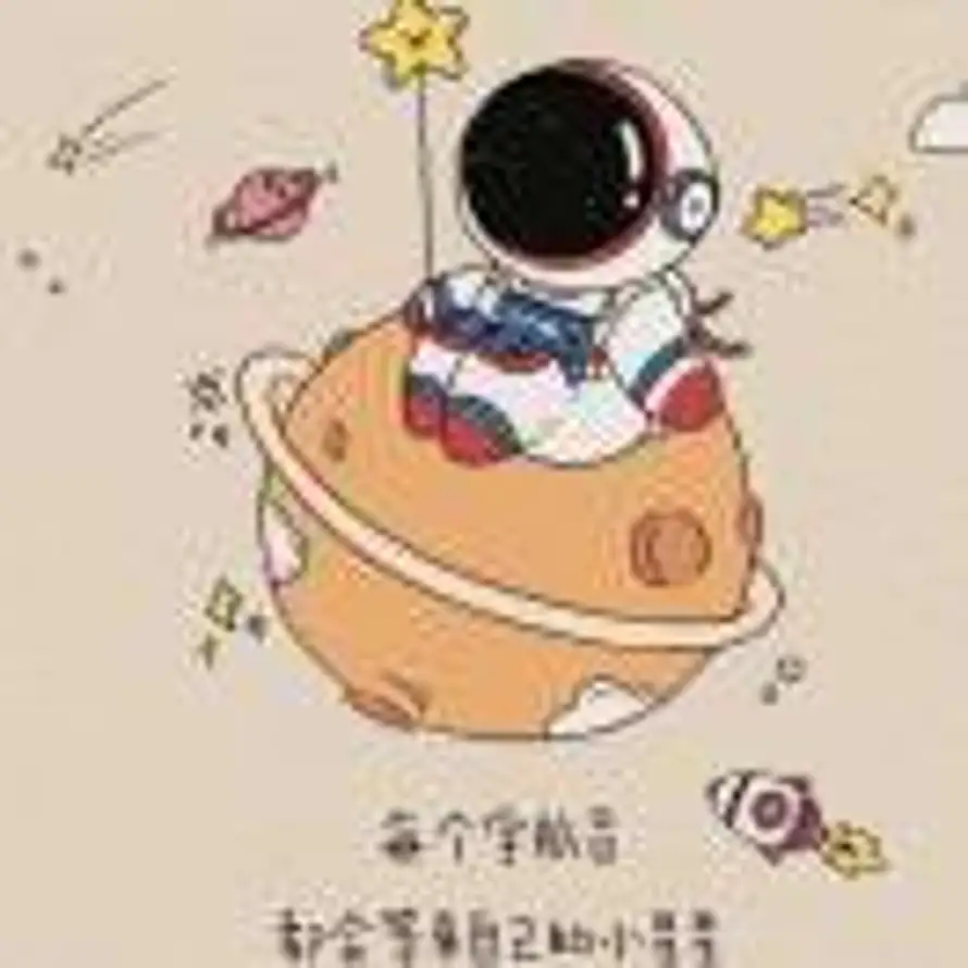 Empyrean端木云的头像