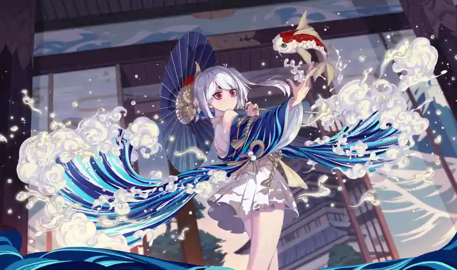 Favorite Image