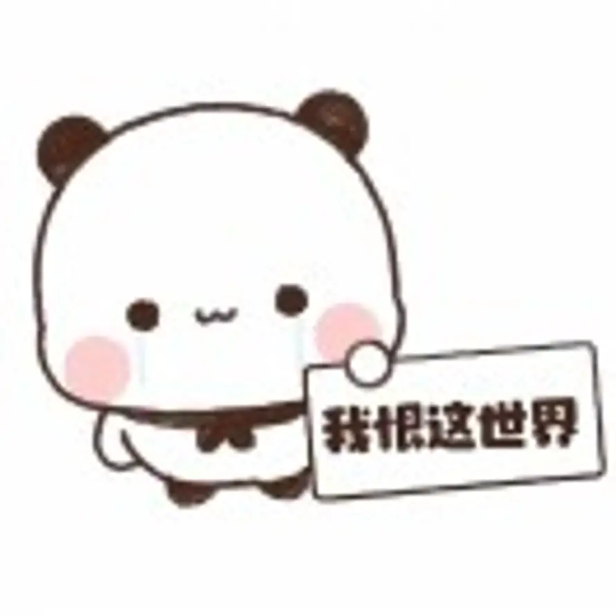 心绪的头像