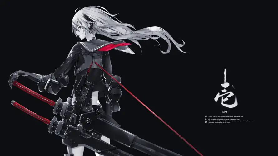 Favorite Image