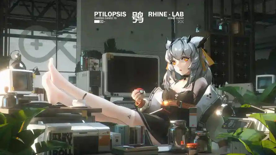 Favorite Image