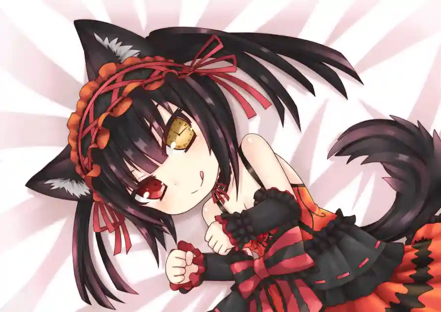 Favorite Image