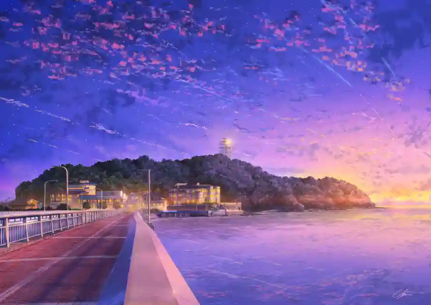 Favorite Image