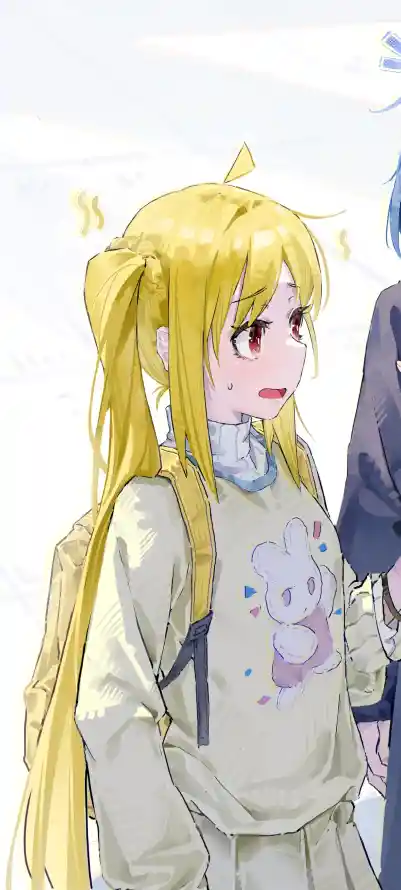 Favorite Image