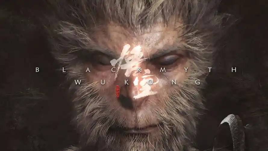 Favorite Image