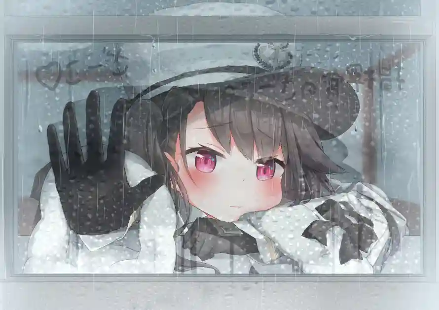 Favorite Image