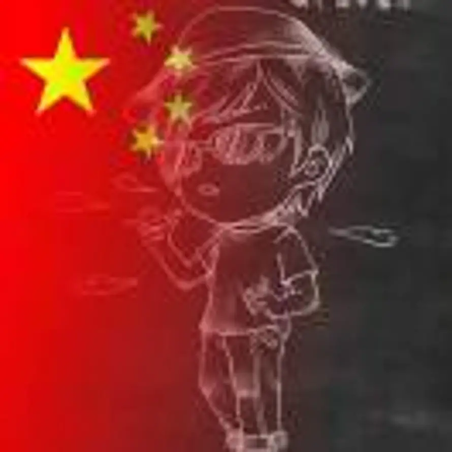 簡簡單單的头像