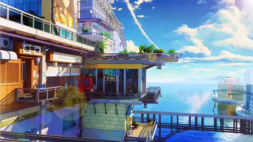 Favorite Image