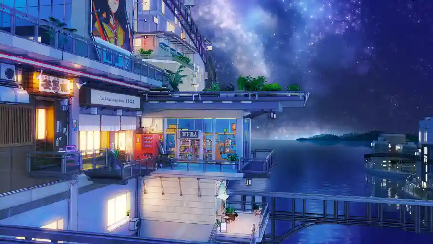 Favorite Image