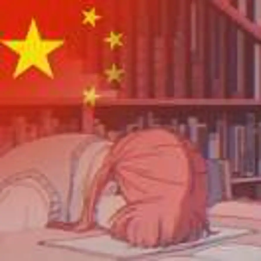 凛笙花的头像