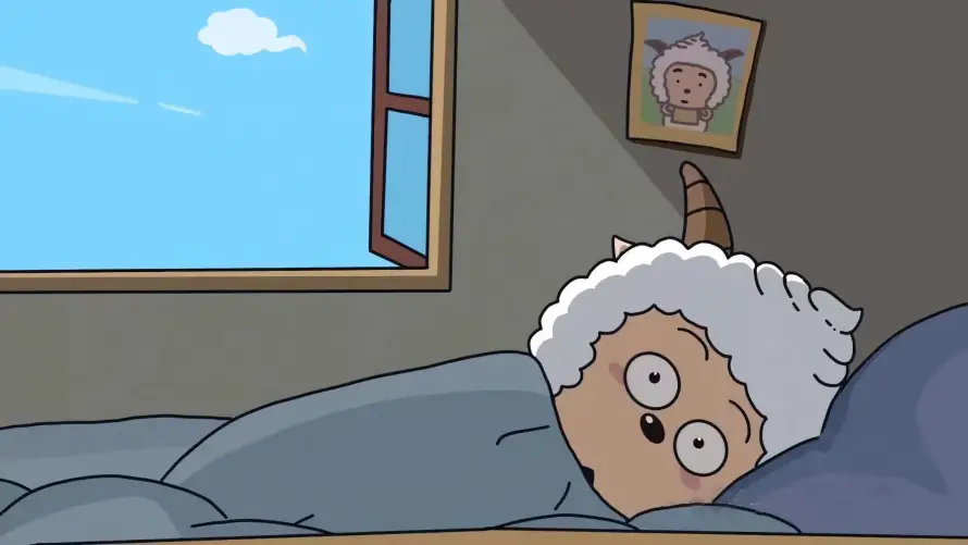 Favorite Image