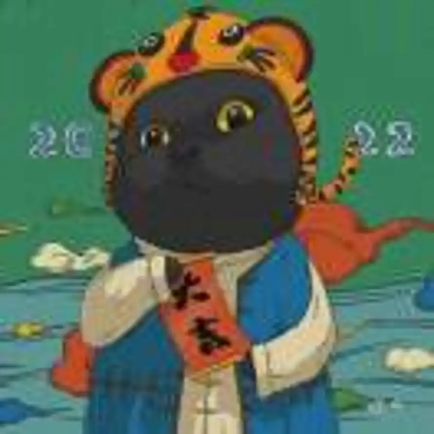 八至的头像