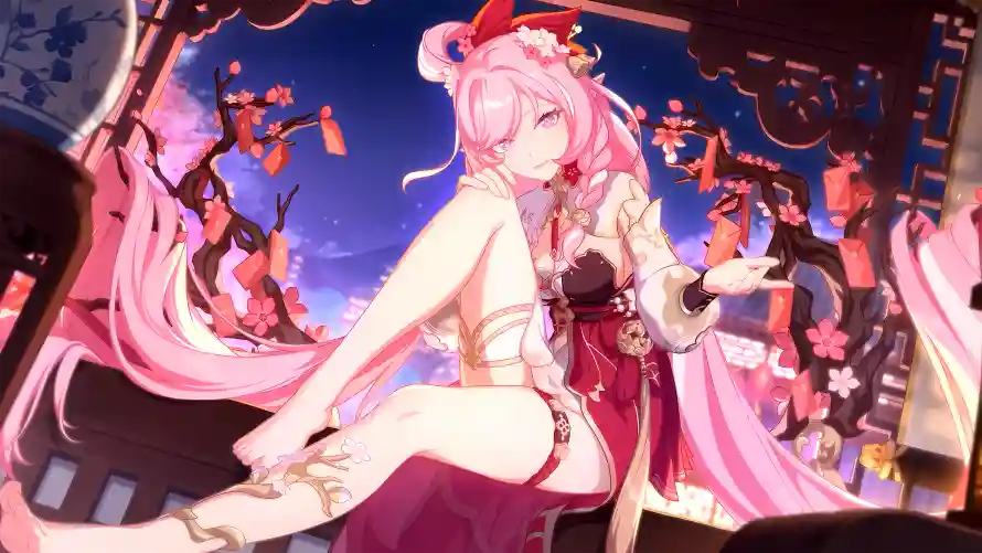 Favorite Image