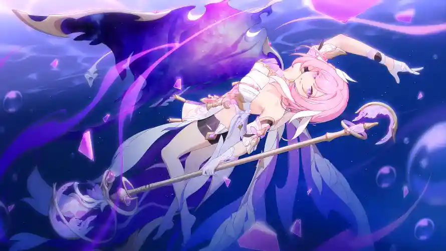 Favorite Image