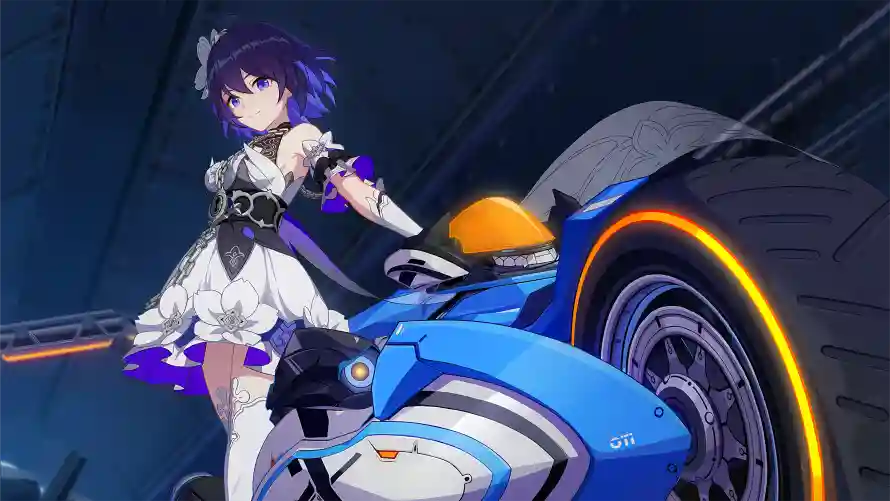Favorite Image