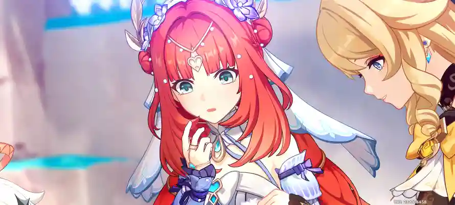 Favorite Image
