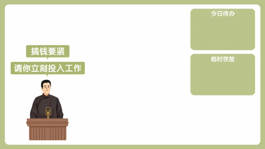 3k打工人壁纸-耕地的牛 - -壁纸分享「哲风壁纸」