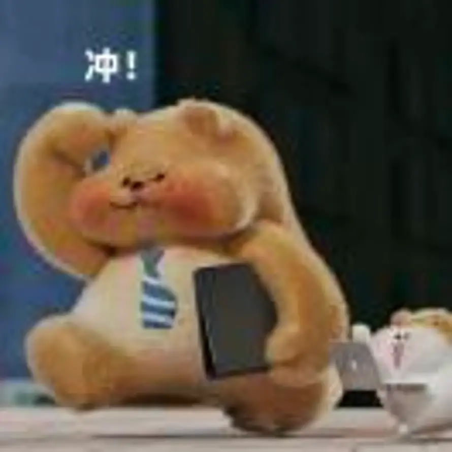º阴森芥末蓝⁻的头像