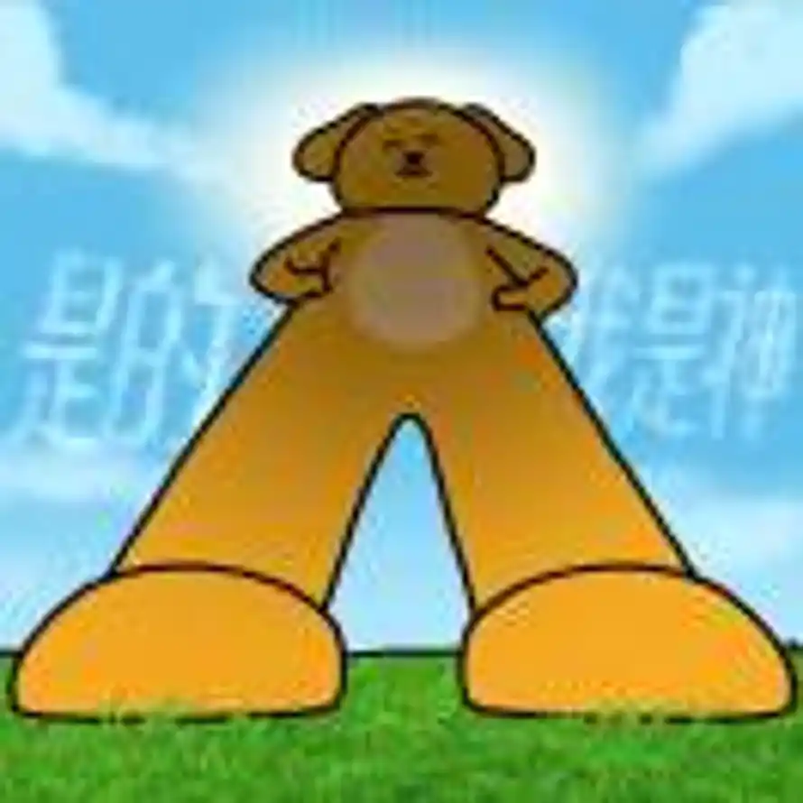 奥创.拉曼的头像