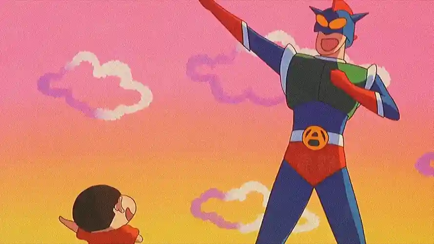 Favorite Image