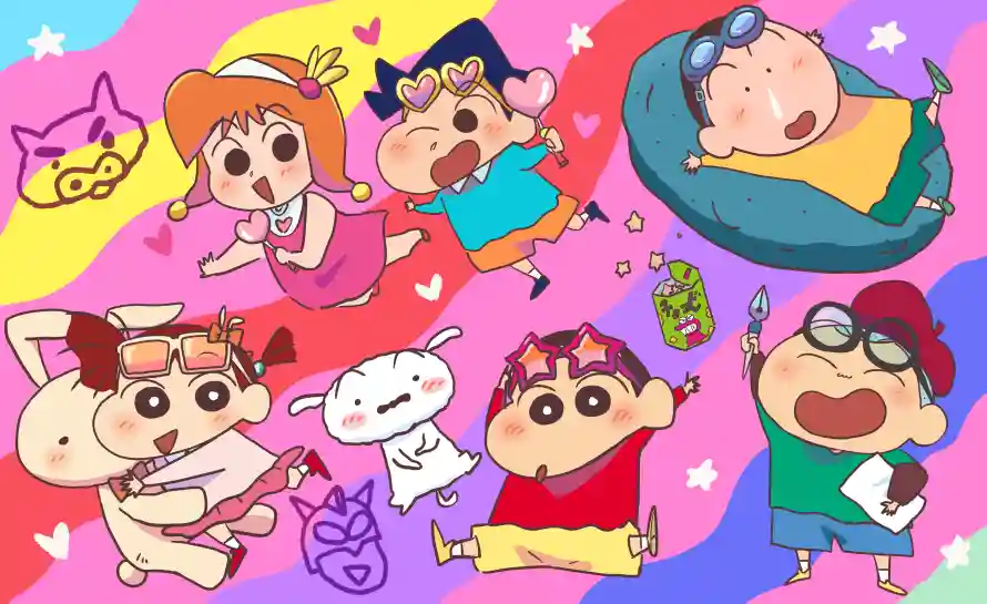 Favorite Image