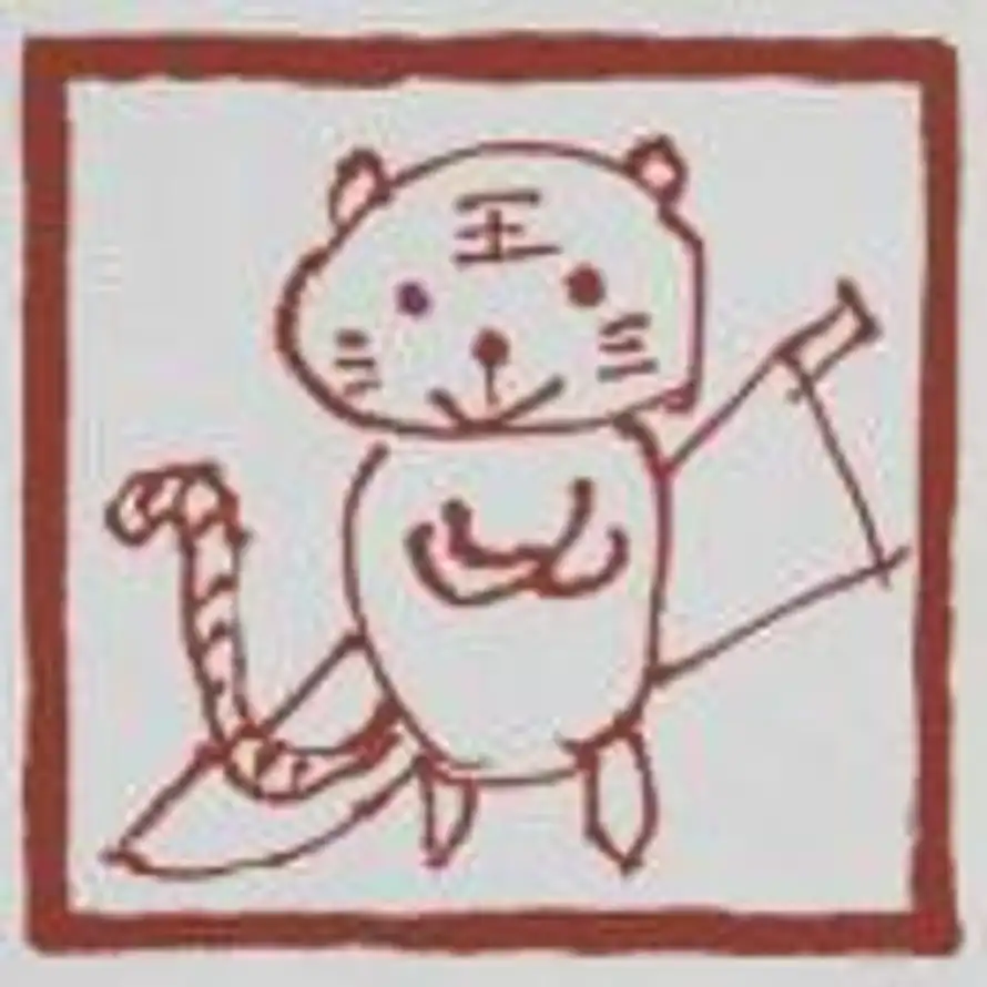 O2.的头像