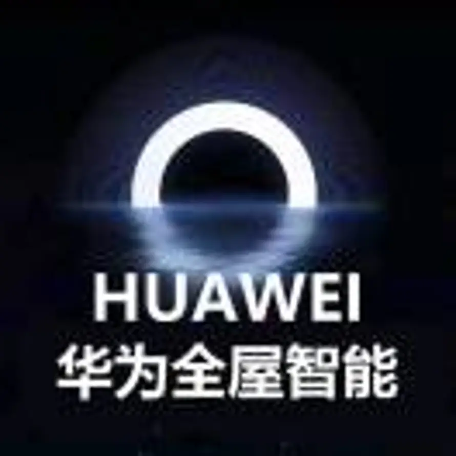 AAA.华为全屋智能-杨文15388048934的头像