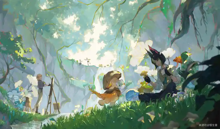 Favorite Image