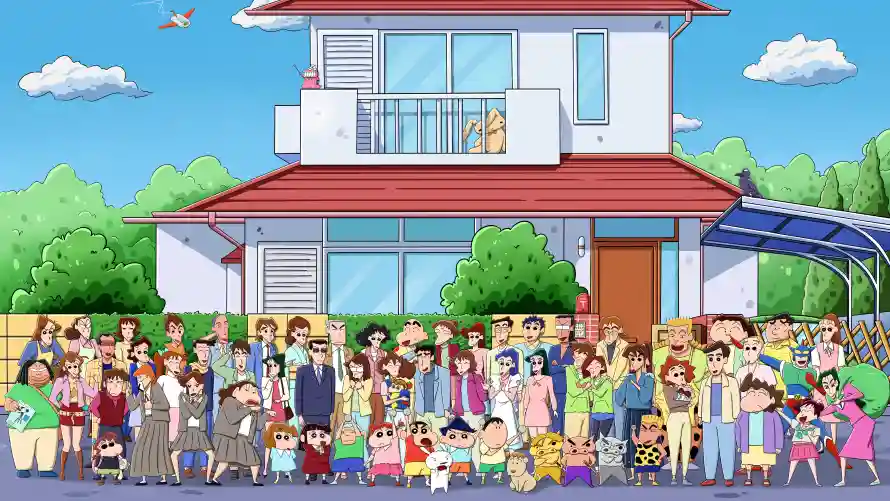 Favorite Image