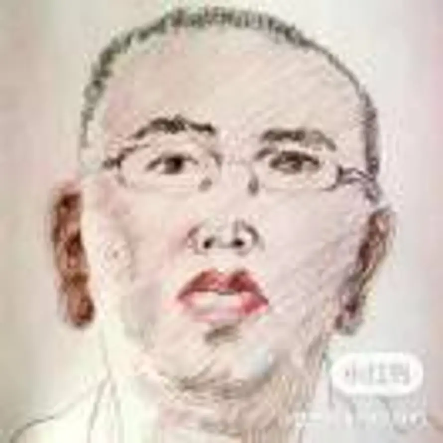 靠谱的头像