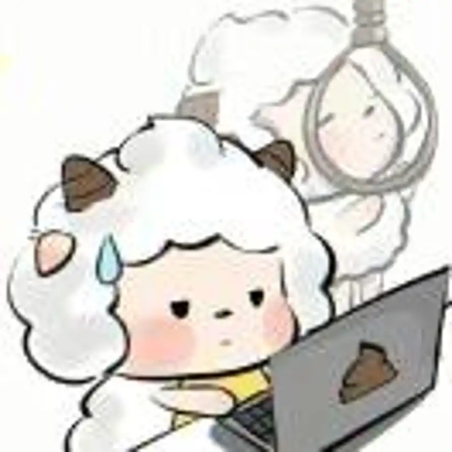 含着奶瓶干仗的头像