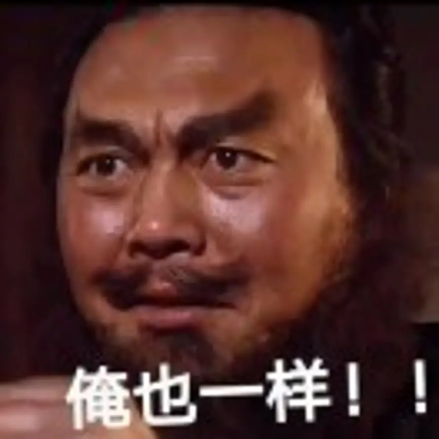 哈哈的头像