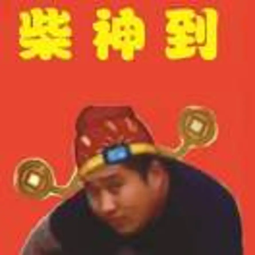 M八七的头像
