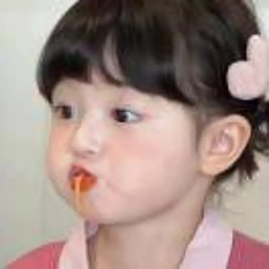 if的头像