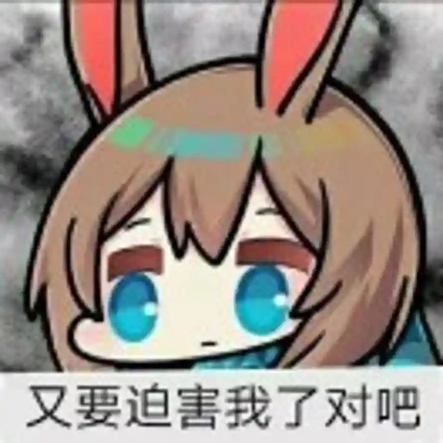 伯爵的头像
