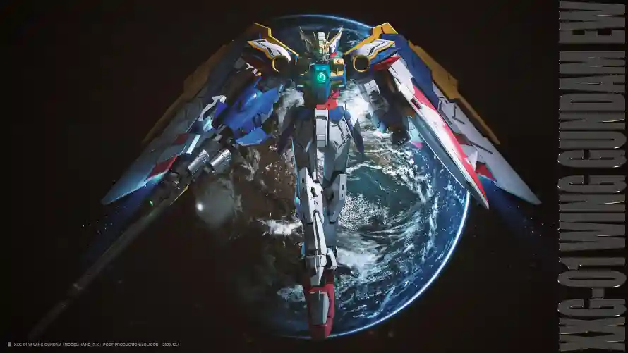 Favorite Image